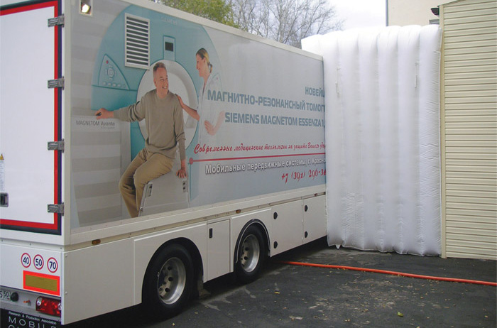 Электрощиты для мобильных госпиталей