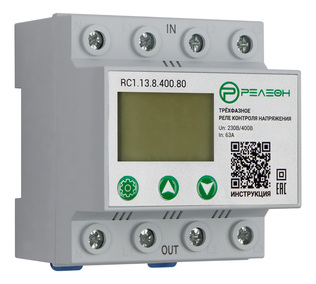 Трехфазное реле контроля напряжения  (~230В AC) 80А