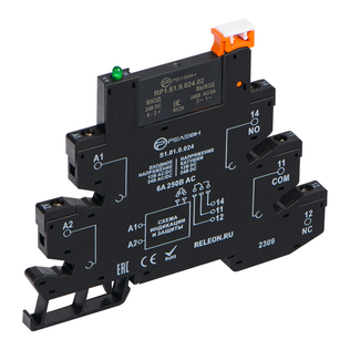Интерфейсный модуль твердотельного реле (~/= 24В AC/DC) выходная цепь 1НО 2А, 48-280В AC; переключение через 0; пружинные зажимы