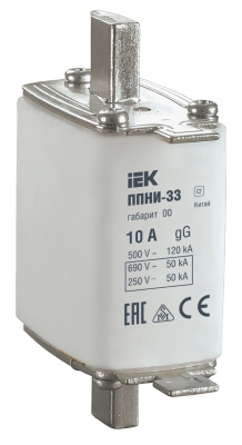 Плавкая вставка предохранителя ППНИ-33, габарит 00, 10А