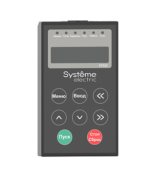 Панель оператора для устройства плавного пуска SystemeStart 22 (STS22)