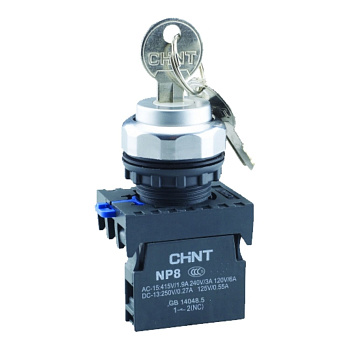 Переключатель с ключом NP8-10Y/21 , 2 положения с фиксацией, 1НО IP65 (R)(CHINT)