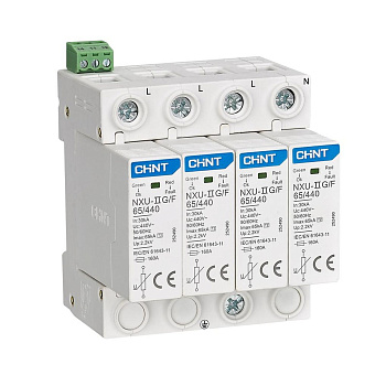 Ограничитель имп. перенапр. NXU-IIG/F 4P In=25kA Uc=440B Im=65kA (R)(CHINT)