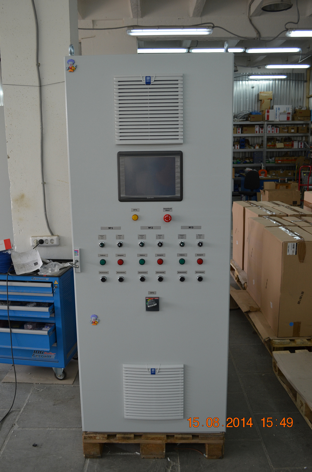 Электрощиты для ЦАГИ: управление аэродинамической испытательной установкой