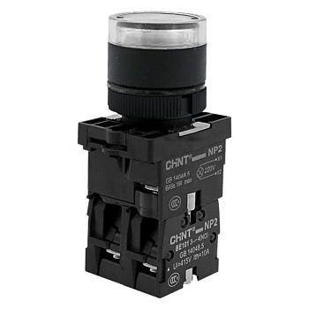 Кнопка управления NP2-EW3165 1НО+1НЗ белая AC/DC230В(LED) IP40 (CHINT)