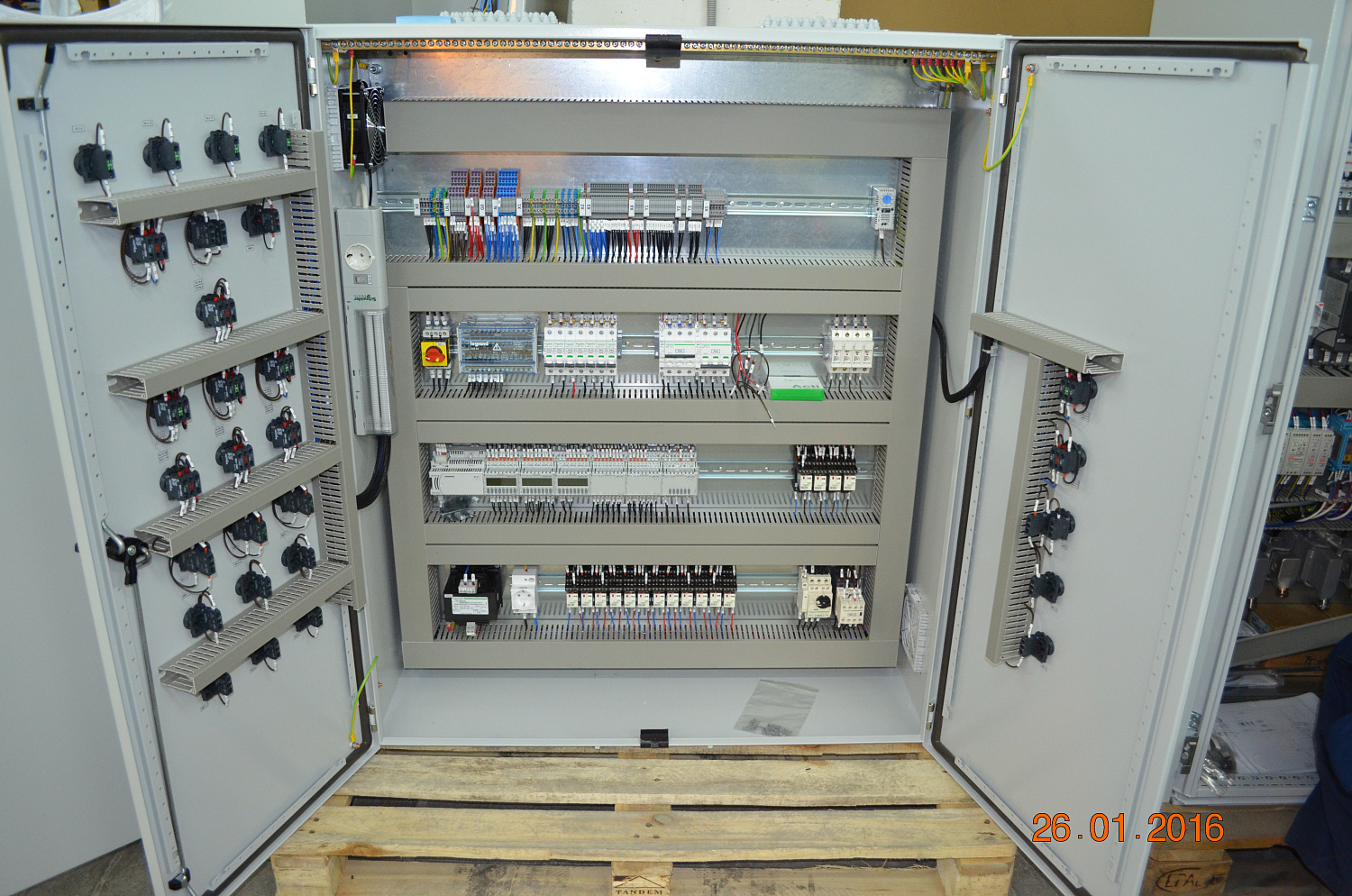 Управление холодильными установками для бизнес-парка «Румянцево»